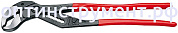 Клещи сантехнические и трубные "Cobra", 560 мм, KNIPEX 87 01 560 KN-8701560