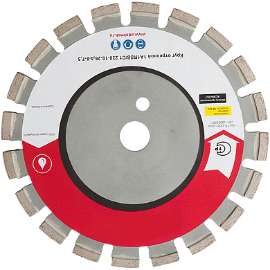 Алмазный диск для раздельщика трещин Адель А 25 Ø230x7,5 мм сегментов 14