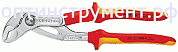 Высокотехнологичные сантехнические клещи Cobra® VDE, 250 мм, KNIPEX 87 26 250 KN-8726250