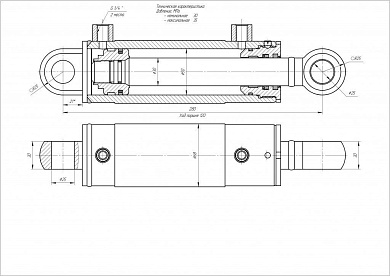 Гидроцилиндр ЦГ-50.30х120.17-01