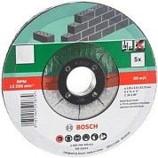 Отрезной круг по камню Bosch 2.609.256.334 Ø115 мм 5 шт.