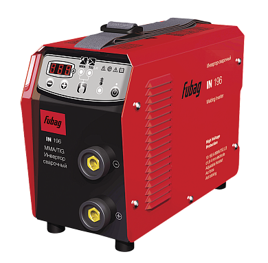 Сварочный инвертор FUBAG IN 196